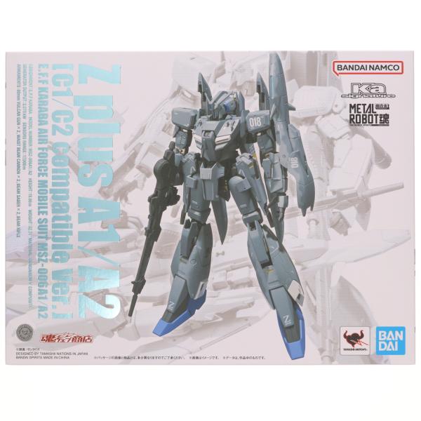 『中古即納』{FIG} 魂ウェブ商店限定 METAL ROBOT魂(Ka signature)(SI...