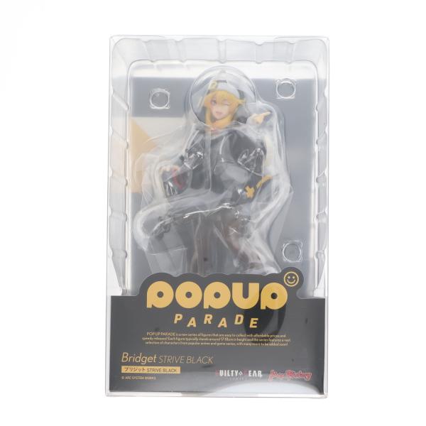 『中古即納』{FIG} POP UP PARADE ブリジット STRIVE BLACK(ストライヴ...