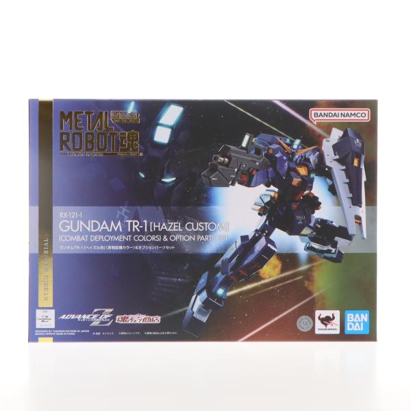 『中古即納』{FIG} 魂ウェブ商店限定 METAL ROBOT魂(SIDE MS) ガンダムTR-...