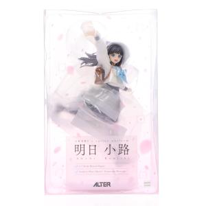 明日小路 明日ちゃん セーラー服 フィギュアの高価買取価格