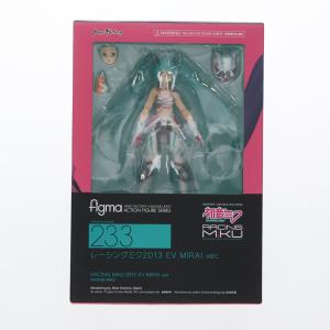 『中古即納』{FIG} figma(フィグマ) 233 レーシングミク2013 EV MIRAI ver. 初音ミク GTプロジェクト 完成品 可動フィギュア マックスファクトリー(20141227)