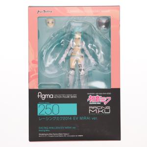 『中古即納』{FIG} グッスマ SHOP限定特典付属 figma 250 レーシングミク2014 EV MIRAI 初音ミクGTプロジェクト フィギュア マックスファクトリー(20150906)