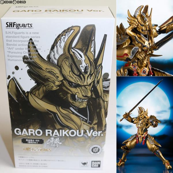 『中古即納』{FIG} 魂ウェブ商店限定 S.H.Figuarts(フィギュアーツ) 黄金騎士 ガロ...