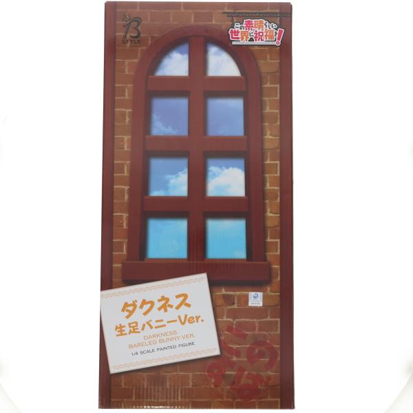 『中古即納』{FIG} B-Style ダクネス 生足バニーVer. この素晴らしい世界に祝福を! ...