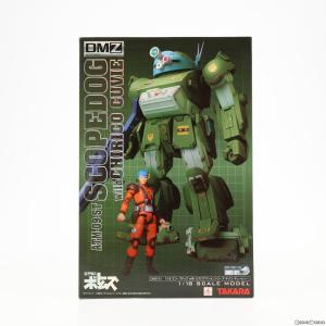 DMZ-01 スコープドッグ キリコ フィギュアの高価買取価格