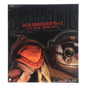 スコープドッグ レッドショルダー Ver.2 フィギュアの高価買取価格