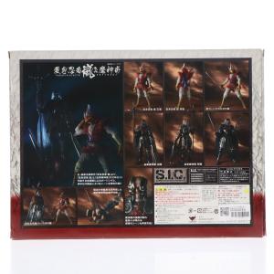 『中古即納』{FIG} S.I.C. VOL....の詳細画像1