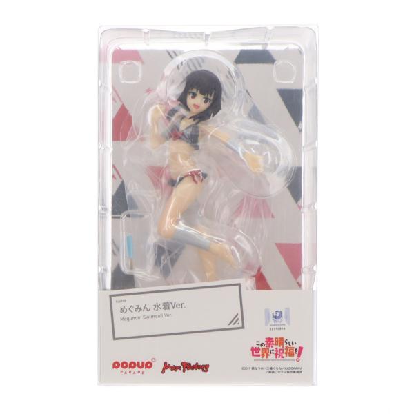 『中古即納』{FIG} POP UP PARADE(ポップアップパレード) めぐみん 水着Ver. ...