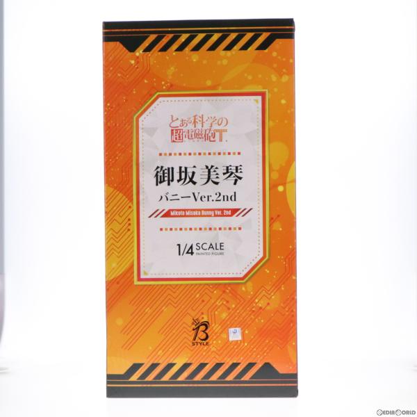 『中古即納』{FIG} B-style 御坂美琴 バニーVer.2nd とある科学の超電磁砲T 1/...