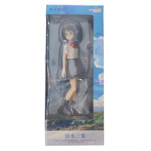 『中古即納』{FIG} 宮水三葉(みやみずみつは) 君の名は。 1/8 完成品 フィギュア グッドスマイルカンパニー(20180308)