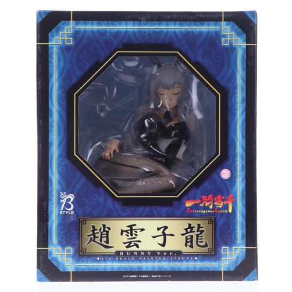 『中古即納』{FIG} B-Style 趙雲子龍 バニーVer. 一騎当千 Extravaganza...