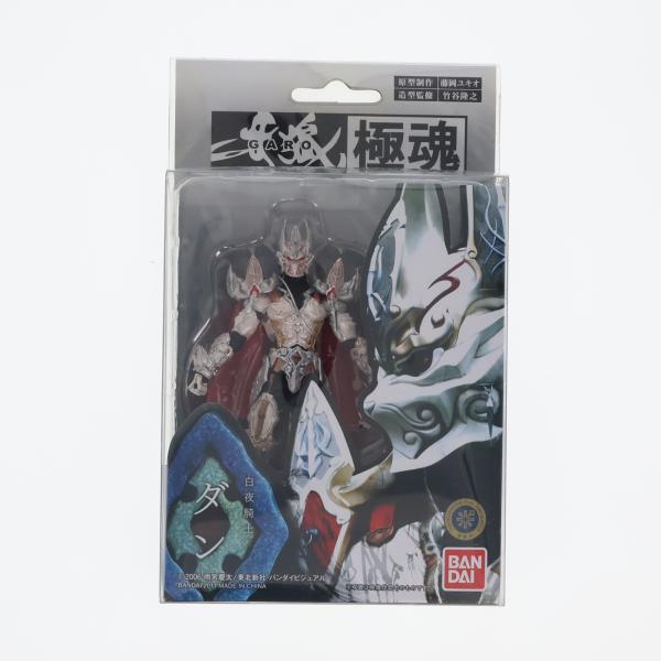 『中古即納』{FIG} 牙狼極魂 白夜騎士ダン 牙狼-GARO-(ガロ) 完成品 可動フィギュア バ...