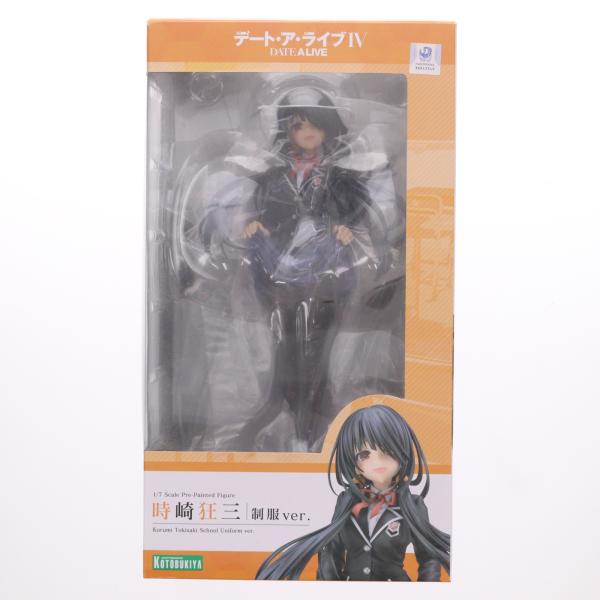 『中古即納』{FIG} コトブキヤショップ限定特典付属 時崎狂三(ときさきくるみ) 制服ver. デ...