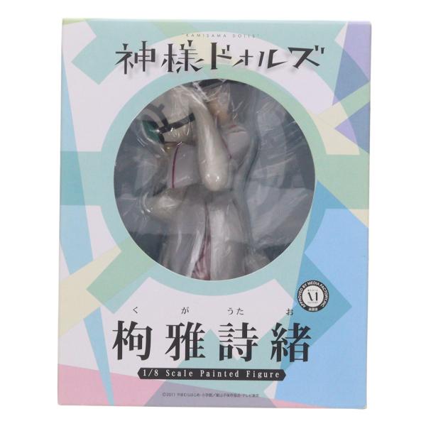 『中古即納』{FIG} 枸雅詩緒(くがうたお) 神様ドォルズ 1/8 完成品 フィギュア FREEi...