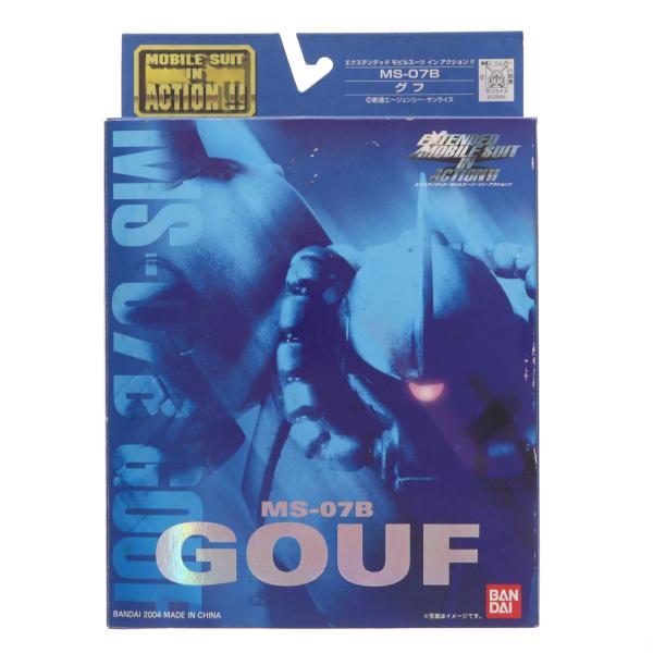 『中古即納』{FIG} EXTENDED MS IN ACTION!!(モビルスーツ・イン・アクショ...