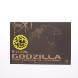 FIG} デフォリアル GODZILLA FROM GODZILLA VS. KONG2021 限定版