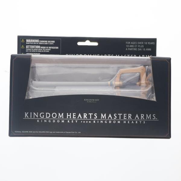 『中古即納』{FIG} MASTER ARMS KINGDOM KEY キングダム・チェーン KIN...
