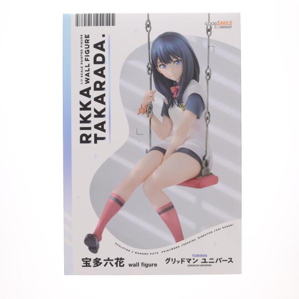 『中古即納』{FIG} 宝多六花(たからだりっか) wall figure 劇場版『グリッドマン ユ...