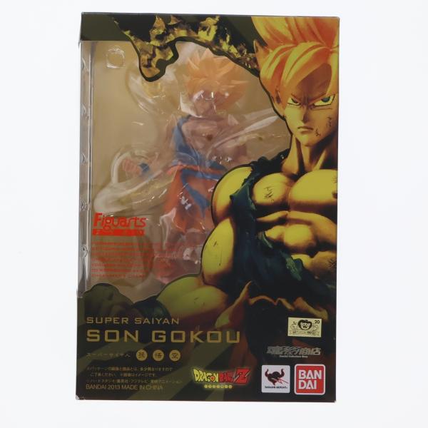『中古即納』{FIG} 魂ウェブ商店限定 フィギュアーツZERO スーパーサイヤ人孫悟空 ドラゴンボ...
