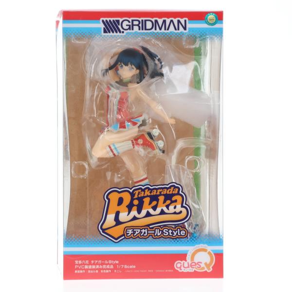 『中古即納』{FIG} 宝多六花(たからだりっか) チアガールstyle SSSS.GRIDMAN(...