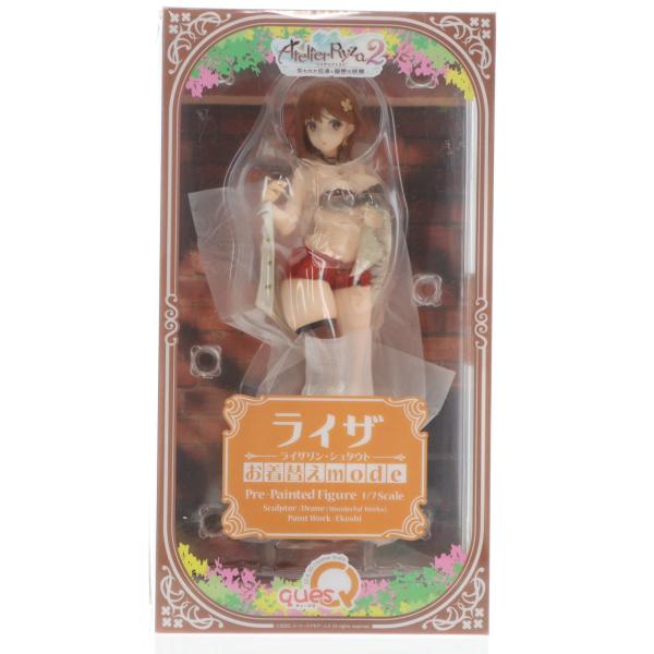 『中古即納』{FIG} ライザ(ライザリン・シュタウト) お着替えmode ライザのアトリエ2 〜失...