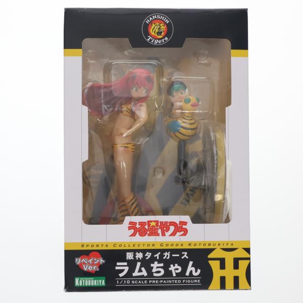 『中古即納』{FIG} 阪神タイガース ラムちゃん リペイントVer. うる星やつら×阪神タイガース...