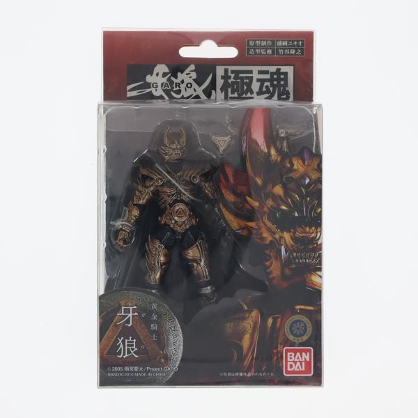 『中古即納』{FIG} 牙狼極魂 黄金騎士 牙狼 牙狼-GARO-(ガロ) 完成品 可動フィギュア ...