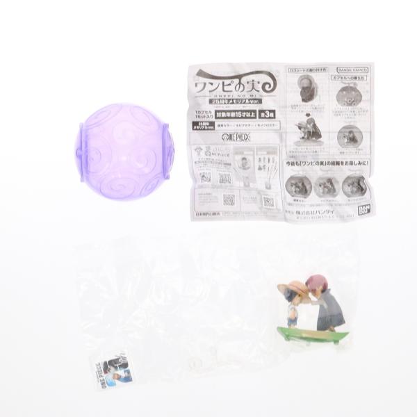 『中古即納』{FIG} From TV animation ONE PIECE ワンピの実 〜25周...
