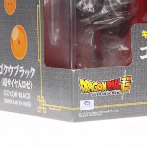 『中古即納』{FIG} プレミアムバンダイ限定...の詳細画像2
