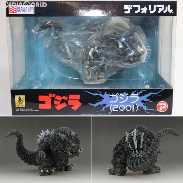 『中古即納』{FIG} デフォリアル ゴジラ(2001) ゴジラ モスラ キングギドラ 大怪獣総攻撃...