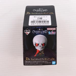 『中古即納』{FIG} D賞 アウラ・ベラ・フィオーラ ちょこのっこフィギュア 一番くじ オーバーロード プライズ バンダイスピリッツ(20260717)