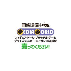 『中古即納』{FIG} キャラアニ.com限定 工藤新一(くどうしんいち) マルチスタンドVer. 名探偵コナン 完成品 フィギュア ユニオンクリエイティブ(20170930)