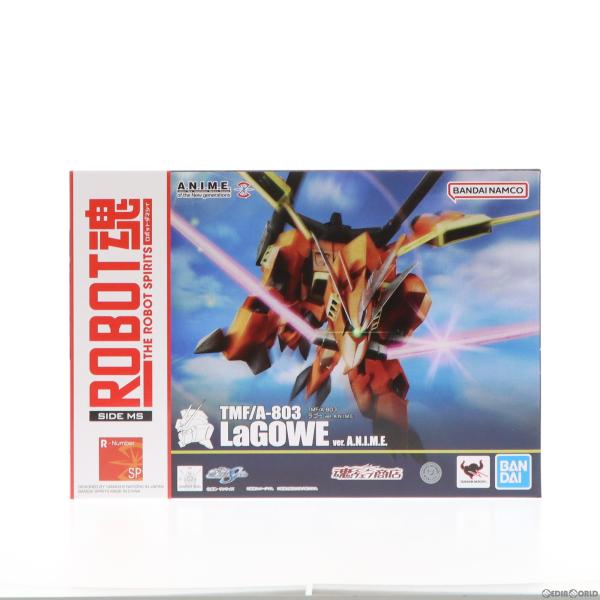 『中古即納』{FIG} 魂ウェブ商店限定 ROBOT魂(SIDE MS) TMF/A-803 ラゴゥ...