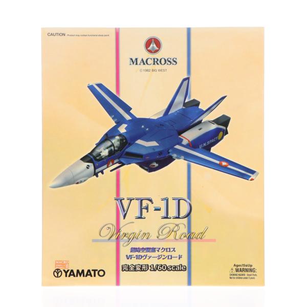 『中古即納』{TOY} 完全変形 1/60 VF-1D ヴァージンロード 超時空要塞マクロス 完成ト...