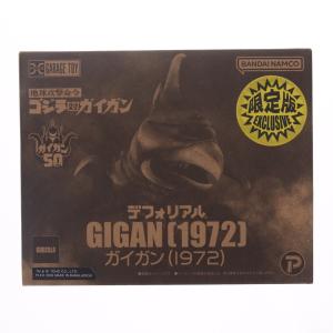 GODZILLA FROM VS. KONG(2021) 限定版 「ゴジラvsコング」 デフォ