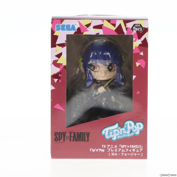 『中古即納』{FIG}ヨル・フォージャー(ビビッドカラー) SPY×FAMILY(スパイファミリー)...