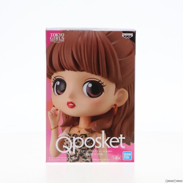 『中古即納』{FIG}藤田ニコル(ピンク) 東京ガールズコレクション Q posket-藤田ニコル-...