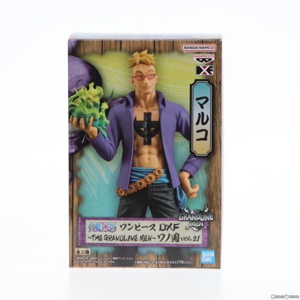 『中古即納』{FIG}マルコ ワンピース DXF〜THE GRANDLINE MEN〜ワノ国 vol...