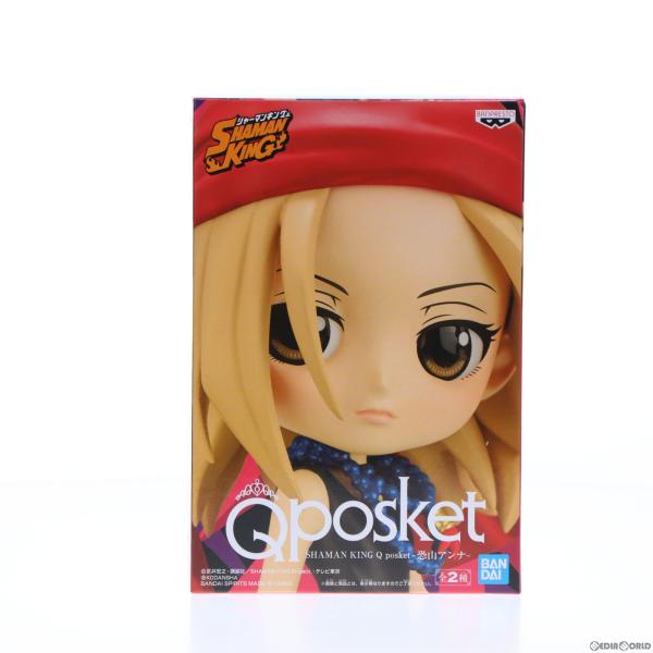 『中古即納』{FIG}恐山アンナ(きょうやまあんな)(A衣装濃) SHAMAN KING(シャーマン...