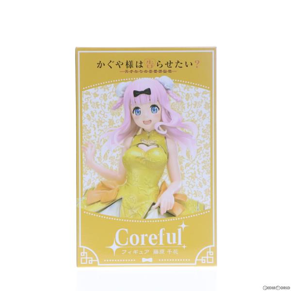 『中古即納』{FIG}藤原千花(ふじわらちか) Coreful フィギュア かぐや様は告らせたい〜〜...