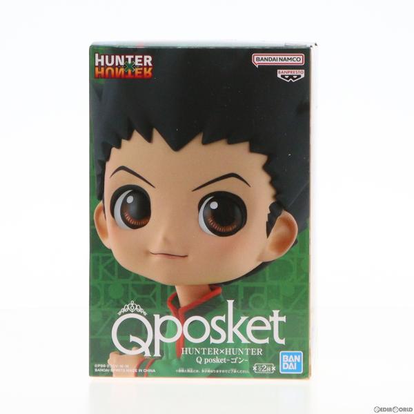 『中古即納』{FIG}ゴン=フリークス B(ジャジャン拳) HUNTER×HUNTE(ハンター×ハン...