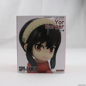 『中古即納』{FIG}ヨル・フォージャー SPY×FAMILY(スパイファミリー) プチエットりらっくすフィギュア プライズ(451598600) タイトー(20230531)｜media-world