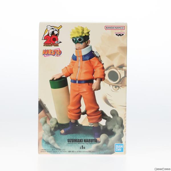 『中古即納』{FIG}うずまきナルト NARUTO-ナルト- 疾風伝 Memorable Saga-...