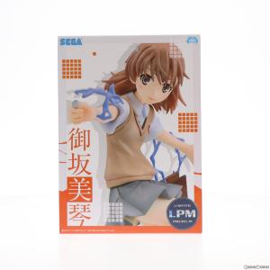 『中古即納』{FIG}御坂美琴(みさかみこと) リミテッドプレミアムフィギュア とある科学の超電磁砲...