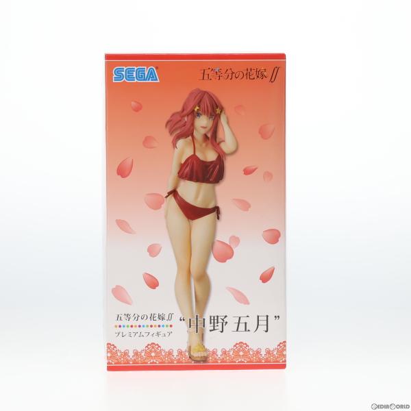 『中古即納』{FIG}中野五月(なかのいつき) プレミアムフィギュア 五等分の花嫁∬ プライズ(10...