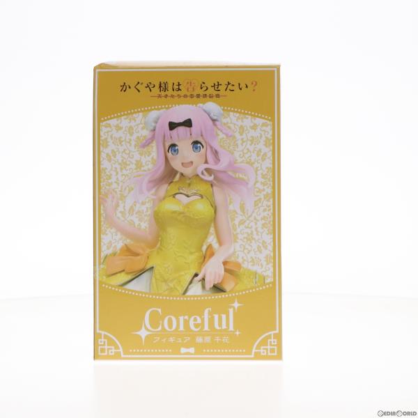 『中古即納』{FIG}藤原千花(ふじわらちか) Coreful フィギュア かぐや様は告らせたい〜〜...