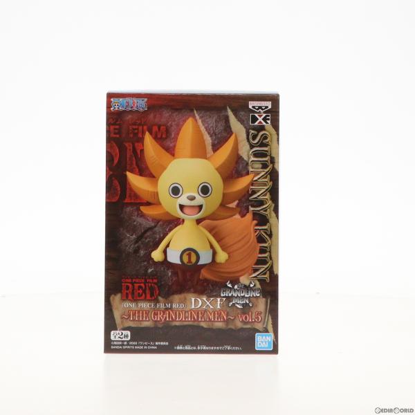 『中古即納』{FIG}サニーくん ワンピース FILM RED DXF〜THE GRANDLINE ...