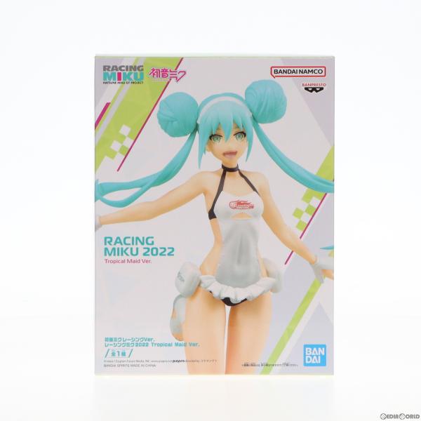 『中古即納』{FIG}初音ミクレーシングVer. レーシングミク2022 Tropical Maid...