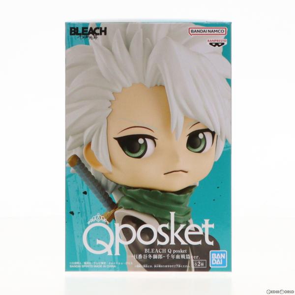 『中古即納』{FIG}日番谷冬獅郎 A(髪ホワイト) BLEACH-ブリーチ- Q posket-日...