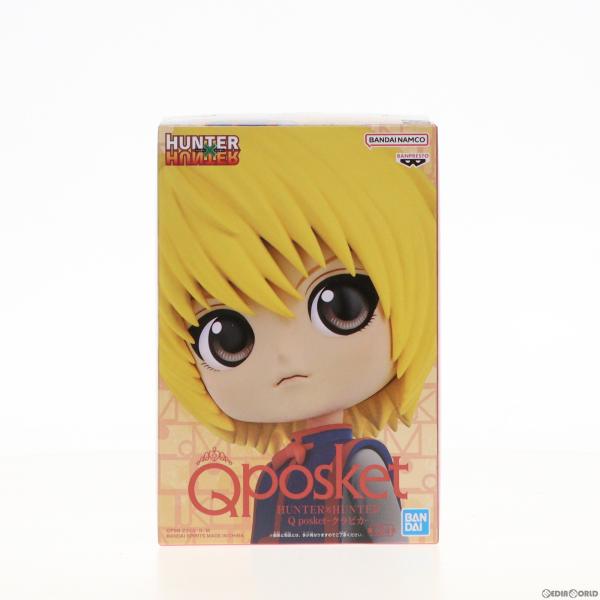 『中古即納』{FIG}クラピカ A(ノーマル) HUNTER×HUNTER(ハンター×ハンター) Q...